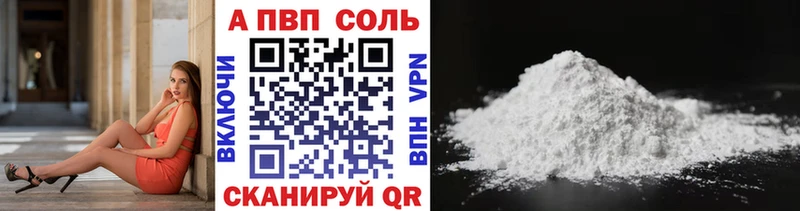 А ПВП СК КРИС  Кораблино 