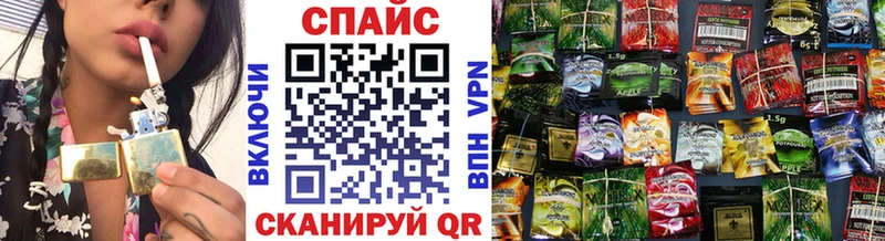 Бутират 1.4BDO  Кораблино 