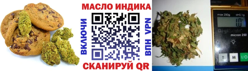 Cannafood конопля  как найти закладки  Кораблино 