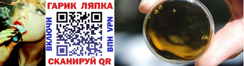 Гашиш хэш  купить наркотики цена  Кораблино 