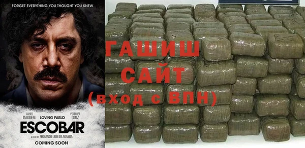 круглые Абинск