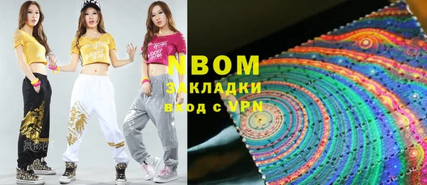 хмурый Покачи