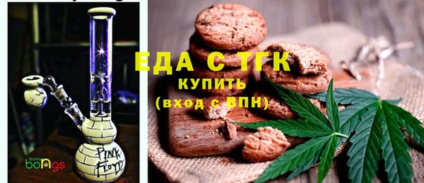 хмурый Покачи