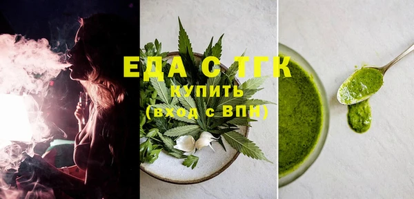 дмт Алексеевка