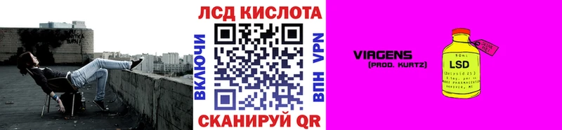 блэк спрут онион Кораблино Марки NBOMe 1,8мг darknet наркотические препараты купить наркотик