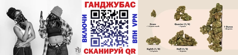 Конопля семена  kraken рабочий сайт  Кораблино 